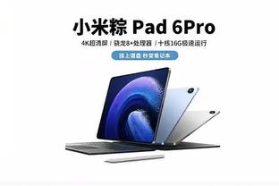 188金宝搏有app吗截图1